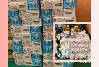 ８月暖心公益永不間斷