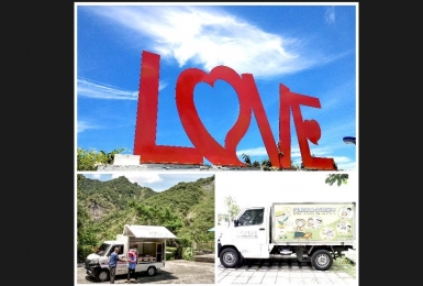 11月暖心公益用愛守護偏鄉